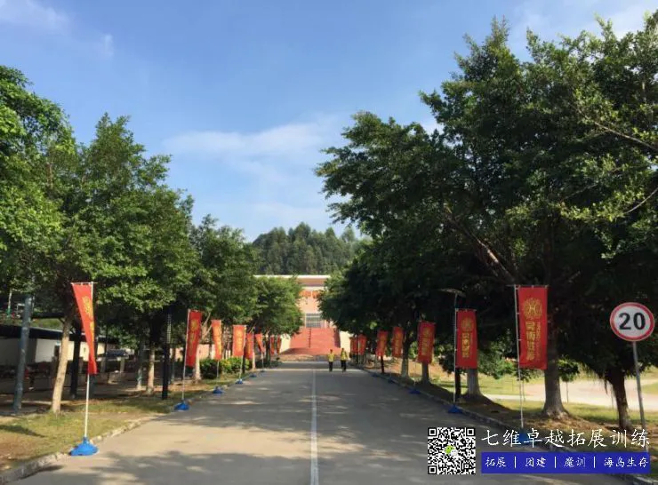 大学生篮球社团如何引入智能情感技术_0