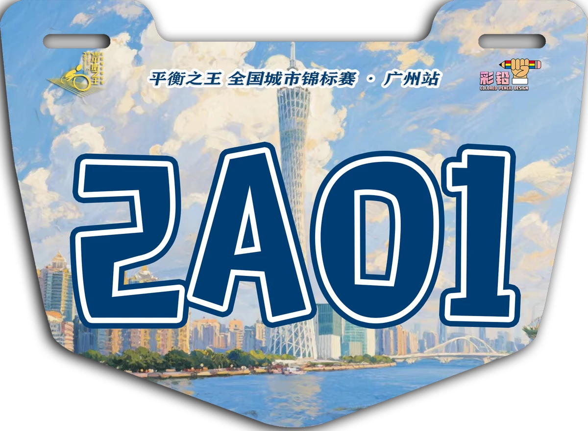 为什么篮球传说的训练方法能帮助你快速进步_1