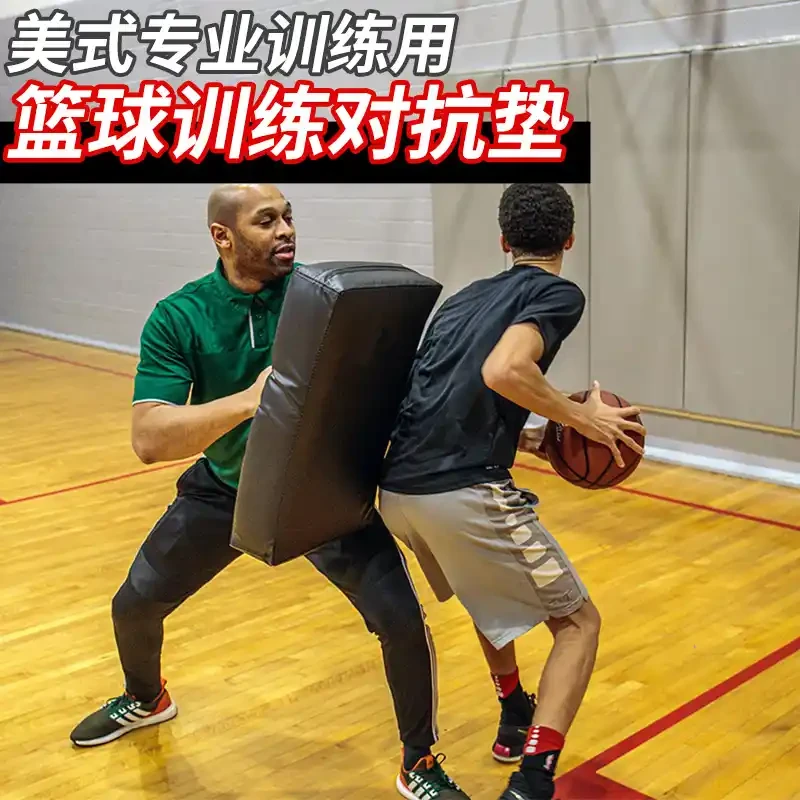 制定篮球交流计划以促进个人技能发展的方法_1